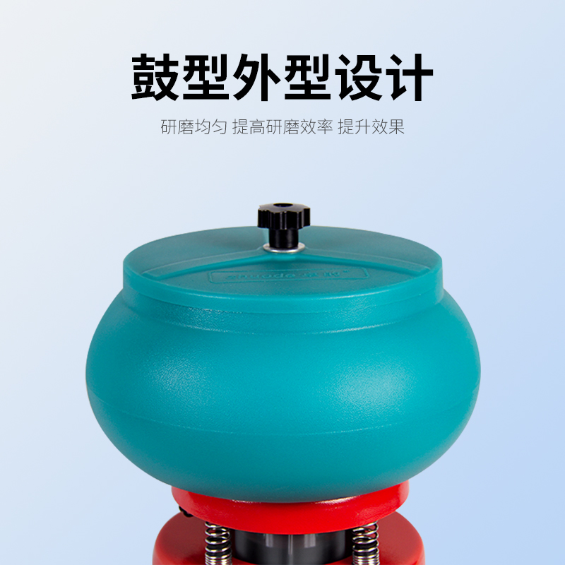 小型鼓型拋光機