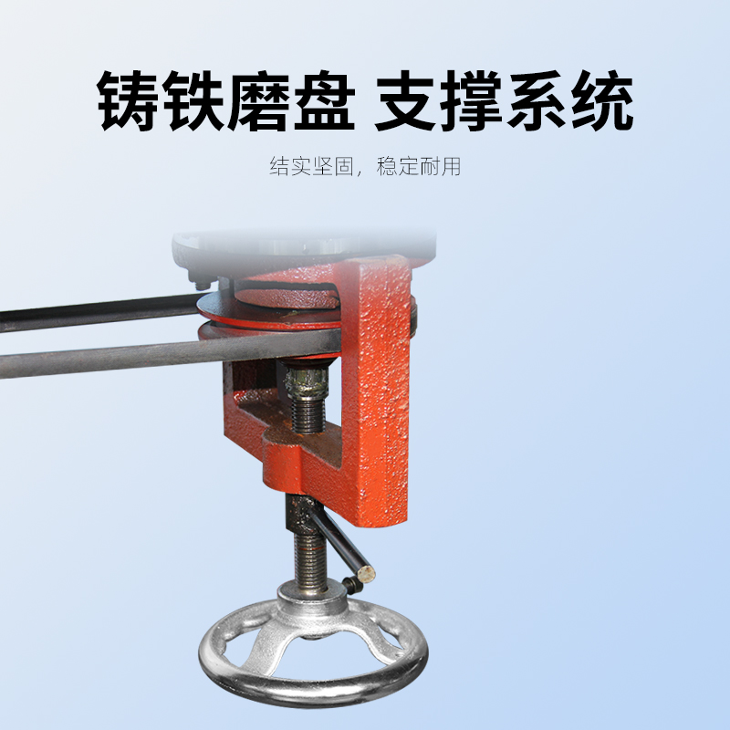 雙驅動磨珠機N001T