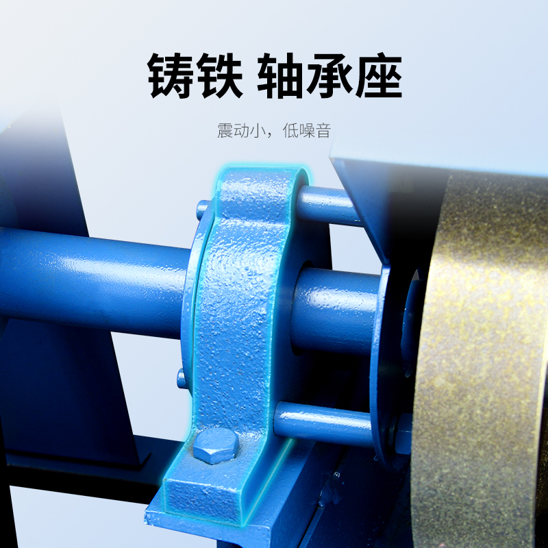 卓的沖坯機N3207