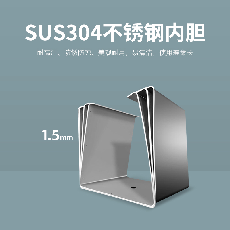 工業運風高溫烤箱ZHT600